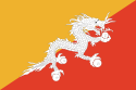 http://www.elashy-mise.jp/Bhutan.png