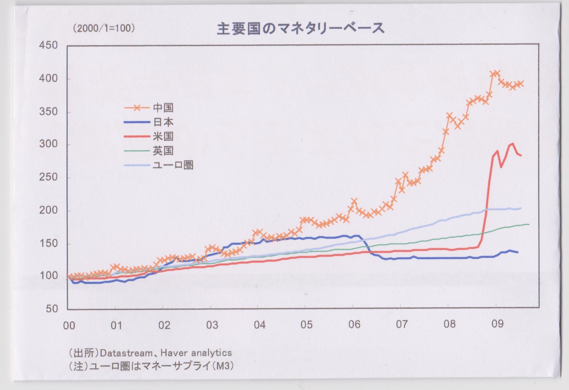 http://www.elashy-mise.jp/IFC%20001.jpg