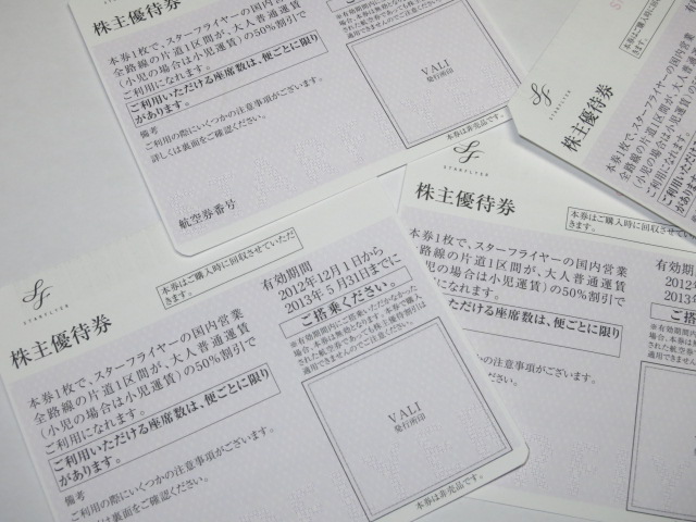 http://www.elashy-mise.jp/IMG_0394.JPG