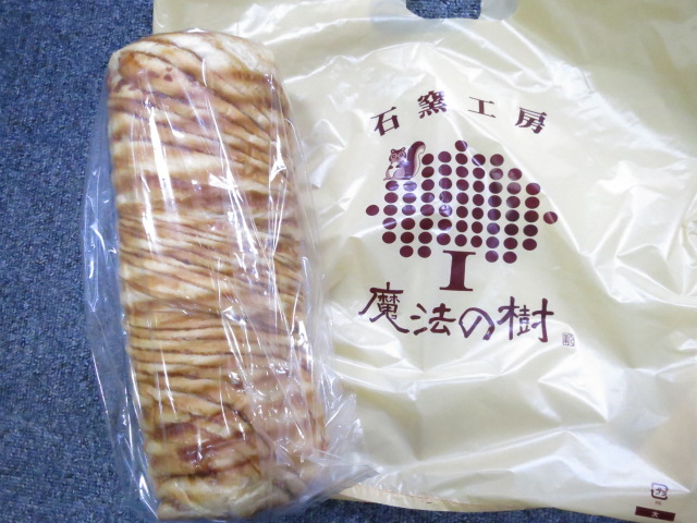 http://www.elashy-mise.jp/IMG_1022.JPG