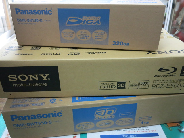 http://www.elashy-mise.jp/IMG_1223.JPG