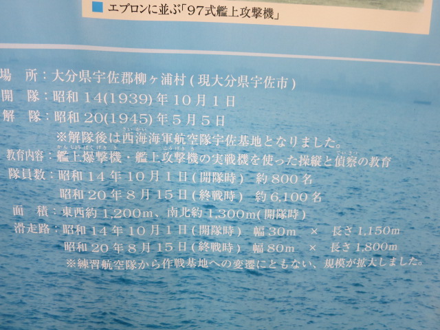 http://www.elashy-mise.jp/IMG_1245.JPG