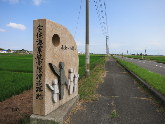 http://www.elashy-mise.jp/IMG_1267.JPG