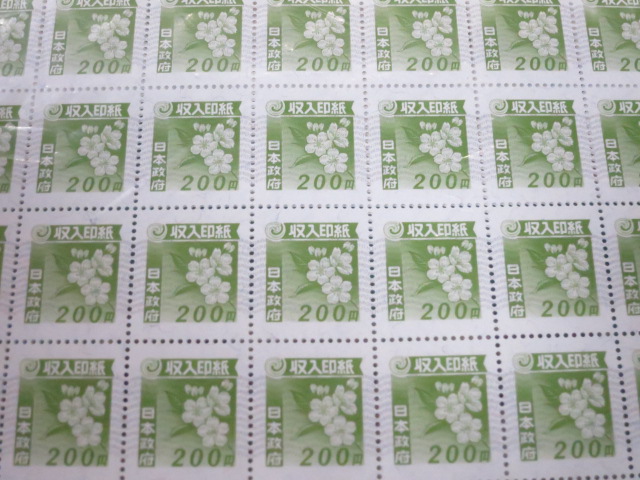 http://www.elashy-mise.jp/IMG_2131.JPG