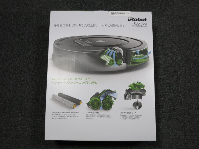 http://www.elashy-mise.jp/IMG_4271.JPG