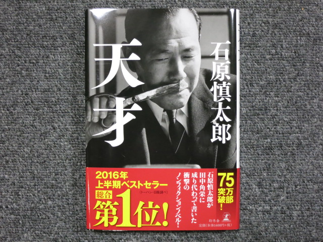 http://www.elashy-mise.jp/IMG_6353.JPG