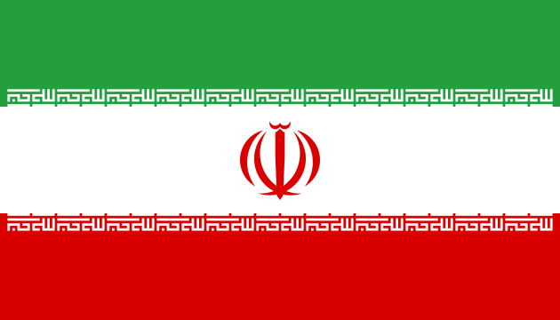 http://www.elashy-mise.jp/Islamic%20Republic%20of%20Iran.png