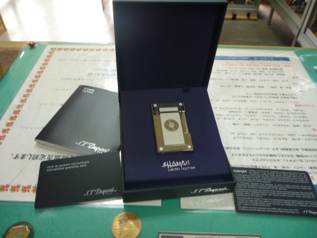 http://www.elashy-mise.jp/P1010887.JPG