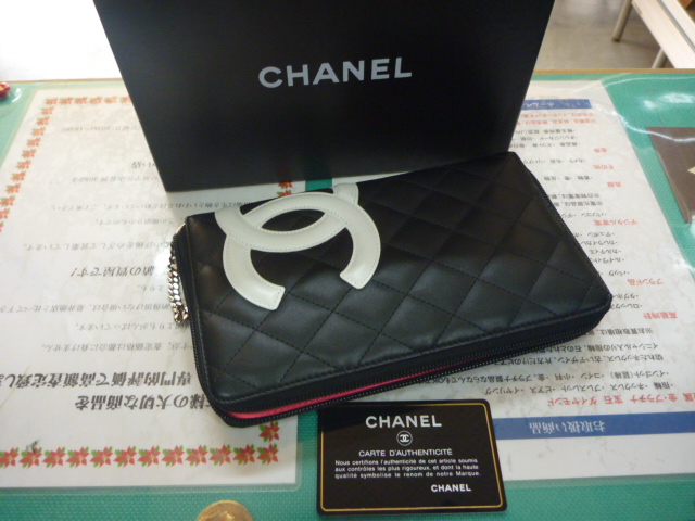http://www.elashy-mise.jp/P1010895.JPG