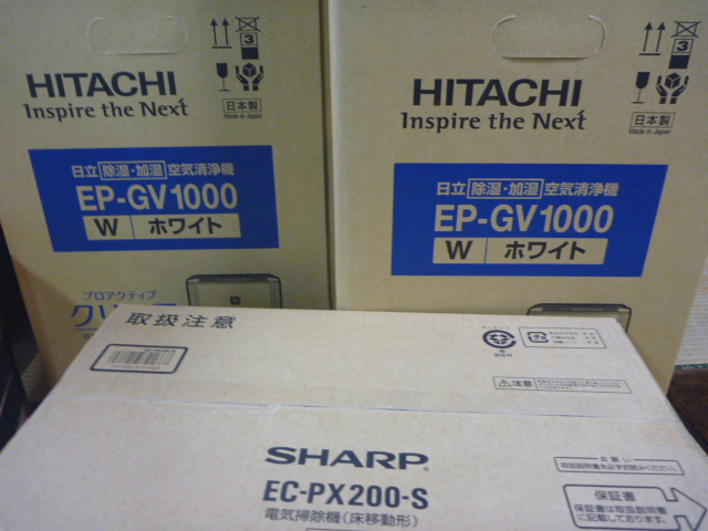 http://www.elashy-mise.jp/P1020310.JPG