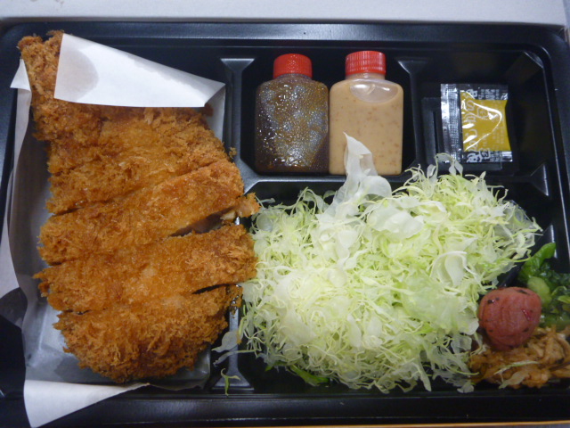 http://www.elashy-mise.jp/P1020483.JPG