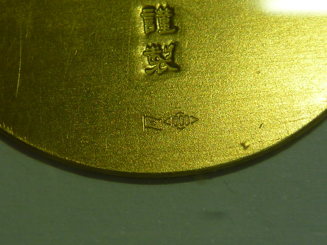 http://www.elashy-mise.jp/P1020538.JPG