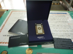 P1010887.JPG