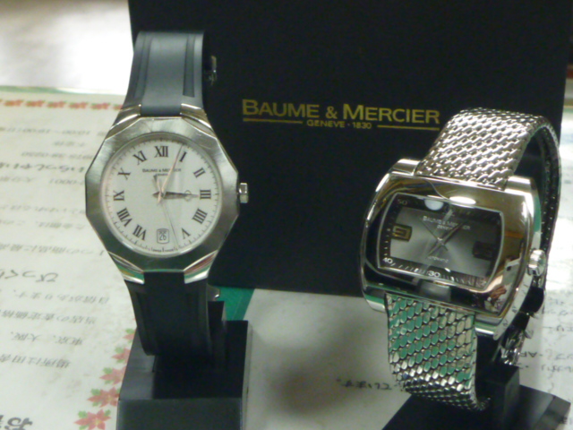 http://www.elashy-mise.jp/baume%26mercier2305272.JPG