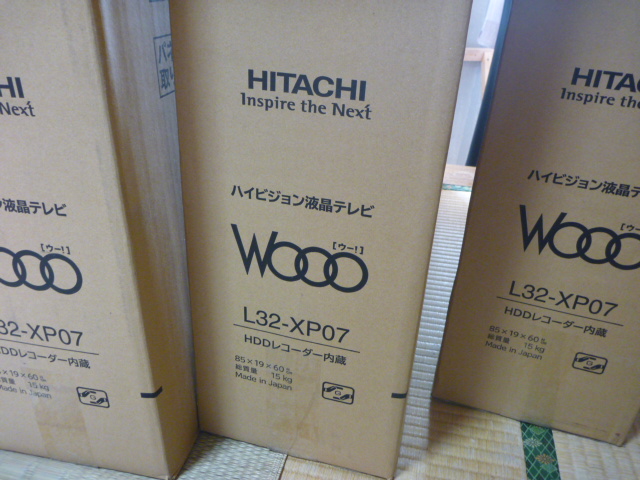 http://www.elashy-mise.jp/hitachi230810%20002.JPG