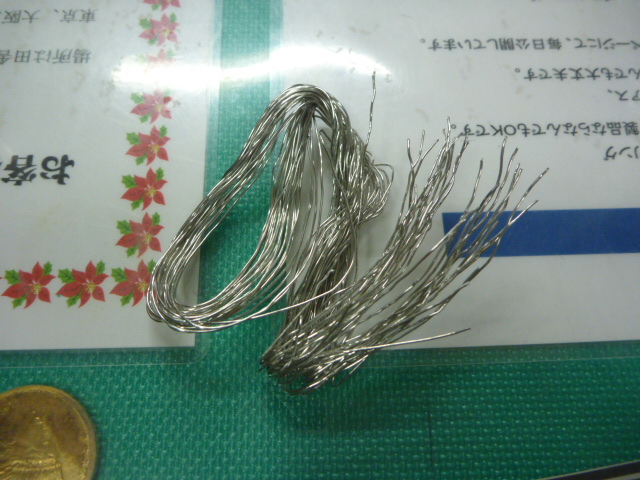 http://www.elashy-mise.jp/jewelry%20230502003.JPG