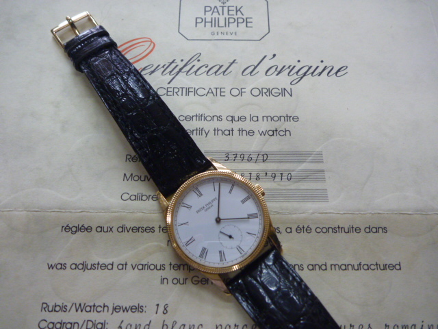 http://www.elashy-mise.jp/patekphilippe%20011.JPG