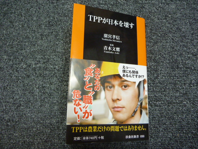 http://www.elashy-mise.jp/tpp230505%20001.JPG