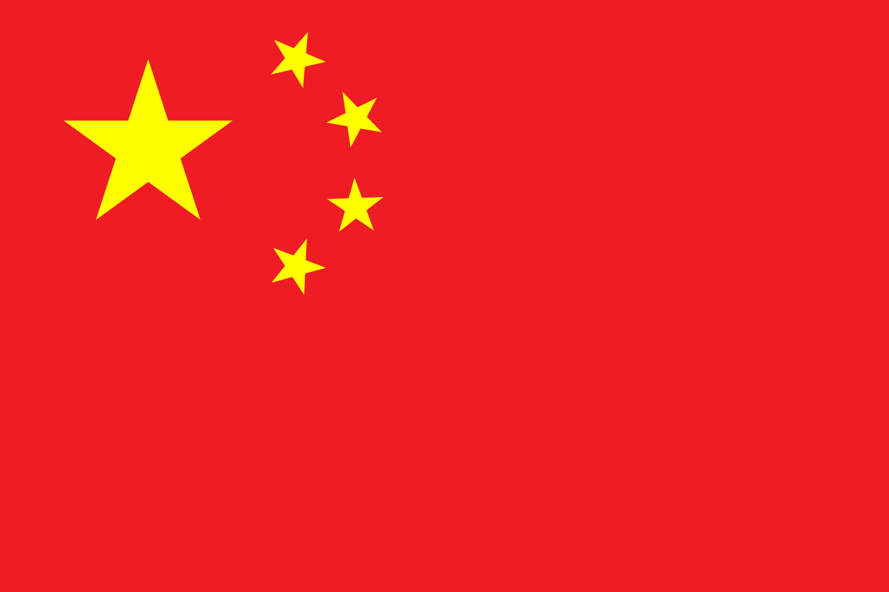 https://www.elashy-mise.jp/China.svg.png