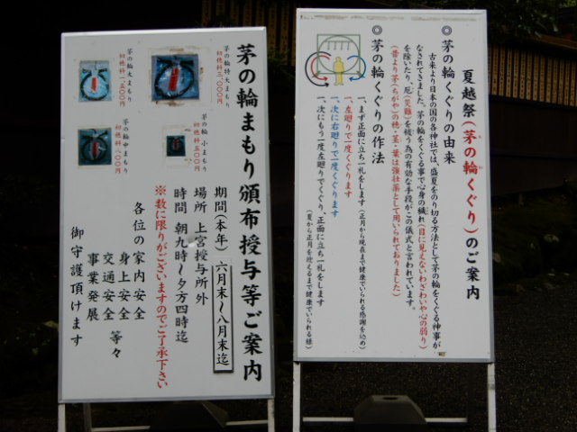 https://www.elashy-mise.jp/DSCN0236.JPG
