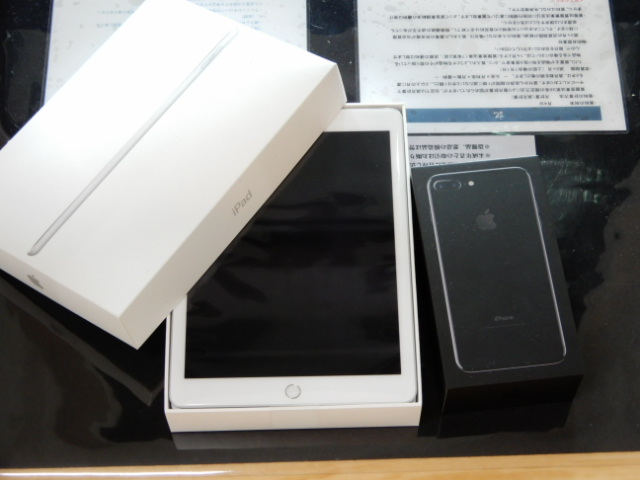 https://www.elashy-mise.jp/DSCN0372.JPG
