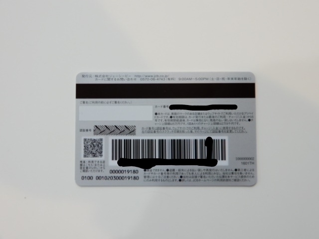 https://www.elashy-mise.jp/DSCN2883_LI.jpg