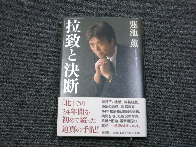 https://www.elashy-mise.jp/IMG_0196.JPG