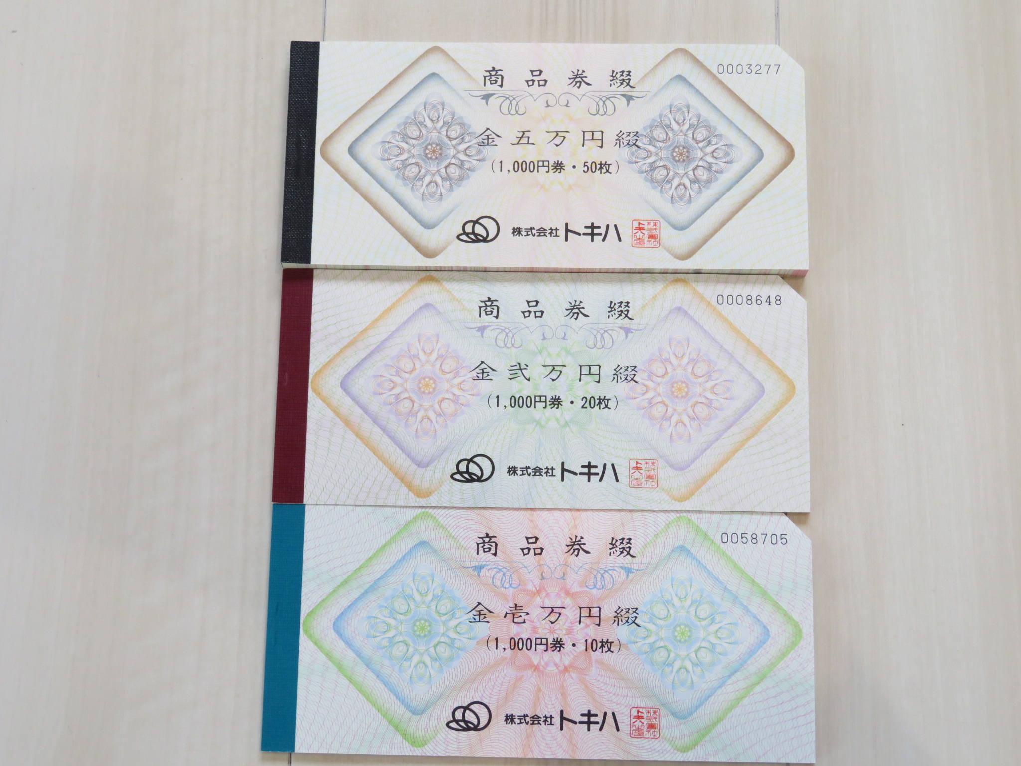 https://www.elashy-mise.jp/IMG_0784.JPG
