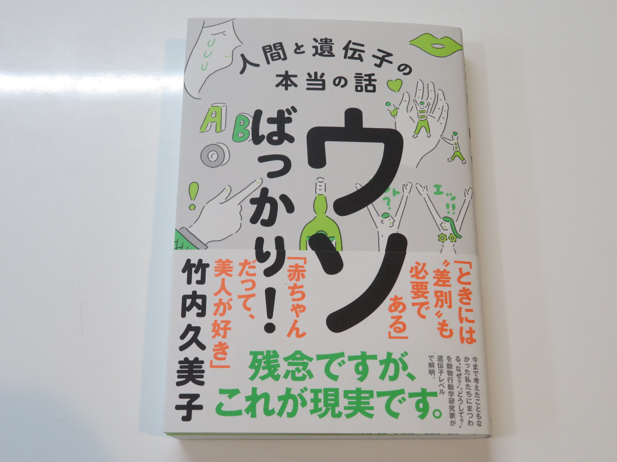 https://www.elashy-mise.jp/IMG_1975.JPG