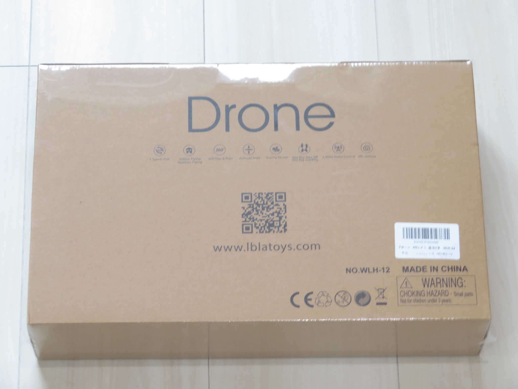 https://www.elashy-mise.jp/IMG_2207drone.JPG