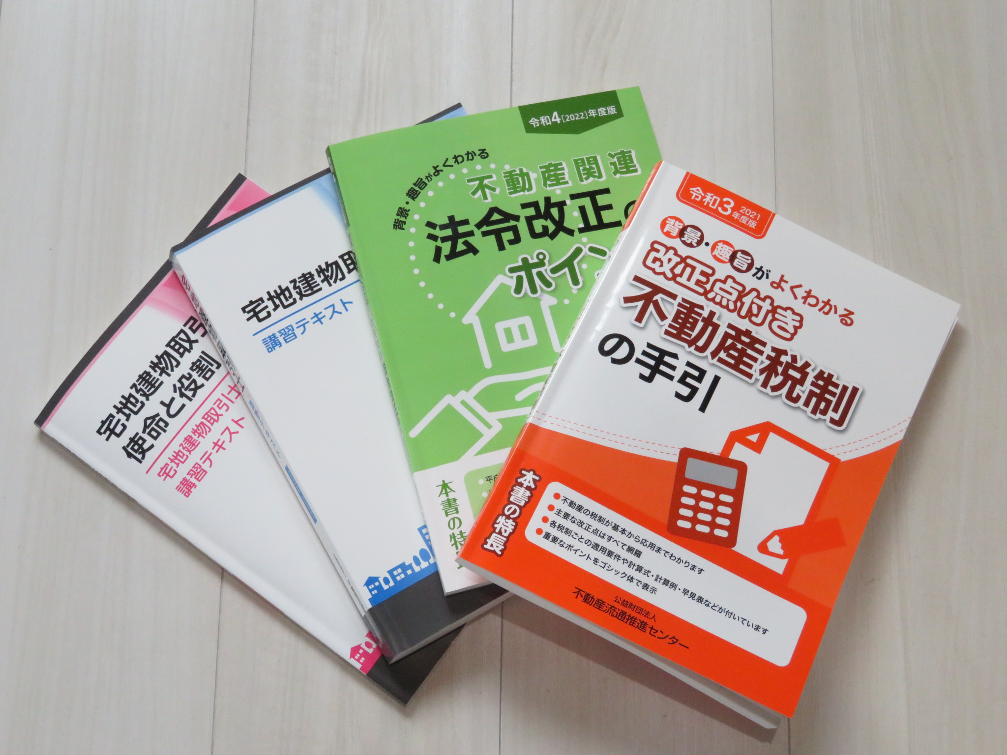 https://www.elashy-mise.jp/IMG_2668c.JPG