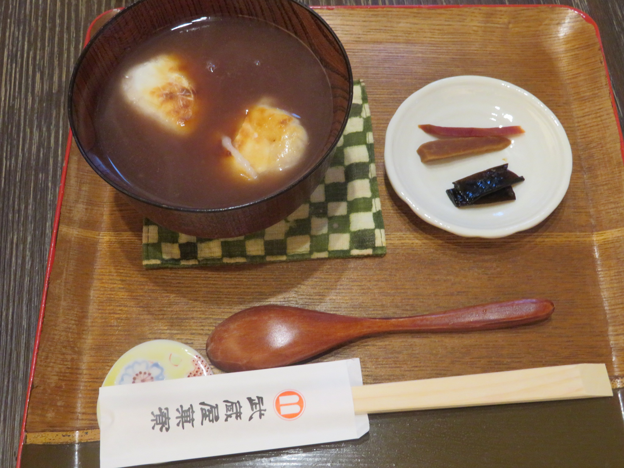 https://www.elashy-mise.jp/IMG_5185a.JPG