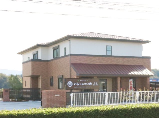 https://www.elashy-mise.jp/IMG_7621.JPG