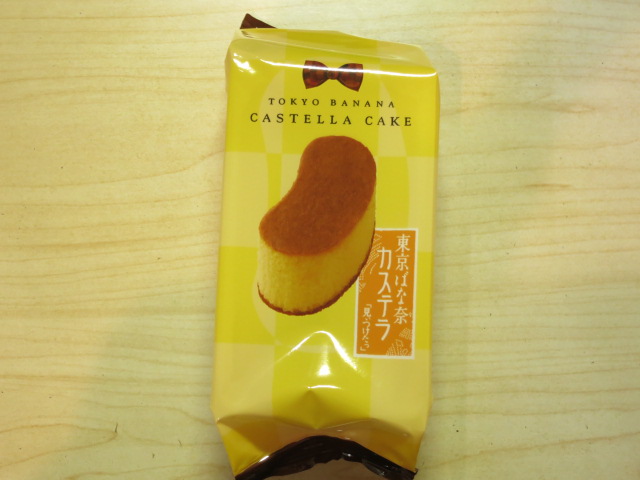 https://www.elashy-mise.jp/IMG_8014.JPG