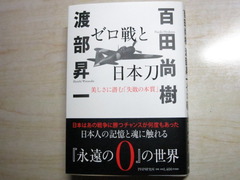 IMG_1754.JPG