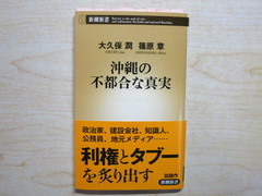 IMG_3574.JPG