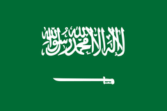 Saudi_Arabia.png