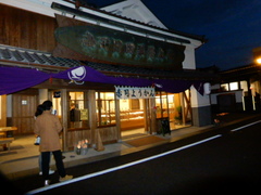 DSCN1323.JPG
